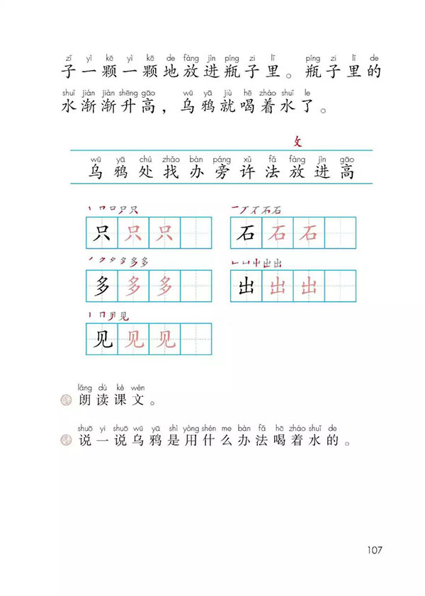 微信图片_20200813172320.jpg