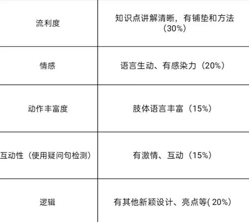 微信图片_20201119162837.jpg